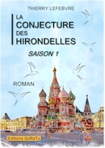 La conjecture des hirondelles