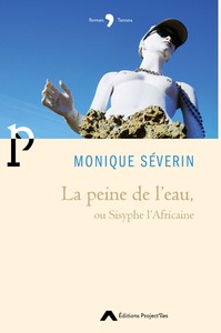 La peine de l'eau