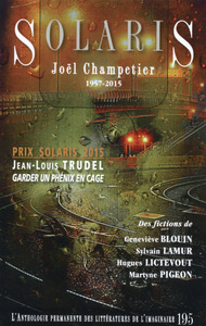 SOLARIS 195