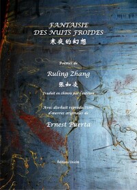 Fantaisie des nuits froides