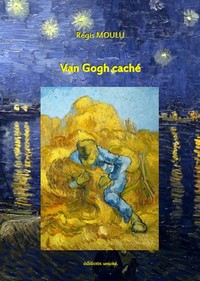 VAN GOGH CACHE