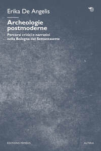 Archéologie postmoderne