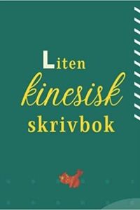 LITEN KINESISK SKRIVBOK