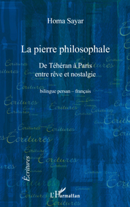 La pierre philosophale