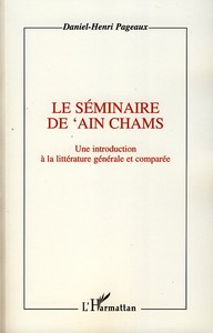 Le séminaire de 'Ain Chams