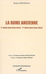 La Rome ancienne