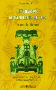 L'échanson de l'empereur de Jade