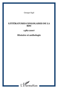 Littératures congolaises de la RDC