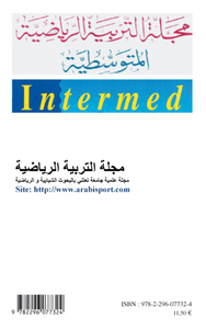 INTERMED N 10 2008 (VERSION ARABE)