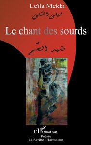 LE CHANT DES SOURDS