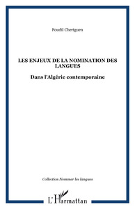 Les enjeux de la nomination des langues