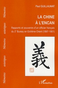 La Chine à l'encan