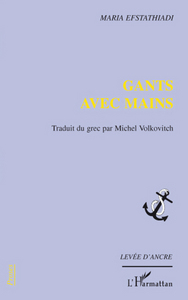Gants avec mains
