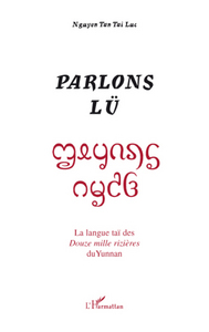 Parlons lü