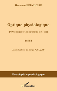 Optique physiologique