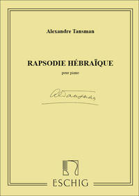 RHAPSODIE HEBRAIQUE PIANO PIANO