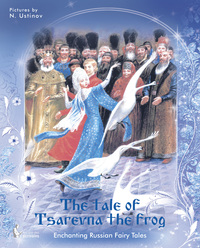 The tale of Tsarevna the frog