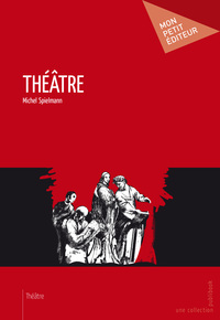 THEATRE