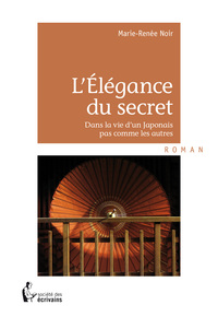 L'élégance du secret dans la vie d'un Japonais pas comme les autres