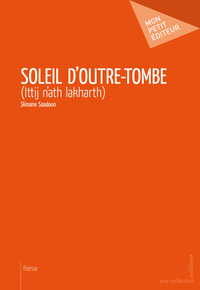 SOLEIL D OUTRE-TOMBE