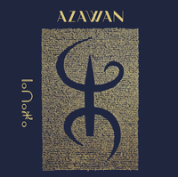 AZAWAN - AUDIO