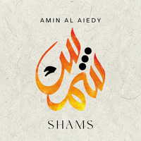 SHAMS - AUDIO