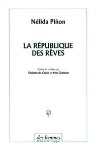 La République des rêves