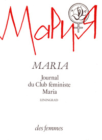 Maria