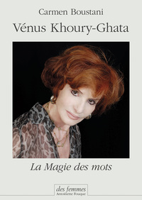 Vénus Khoury-Ghata