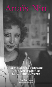 La Maison de l'inceste et autres textes