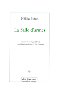 La salle d'armes