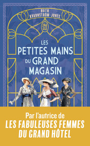 Les petites mains du grand magasin