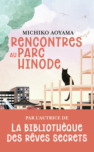 RENCONTRES AU PARC HINODE