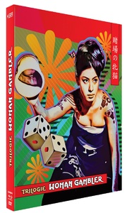 WOMAN GAMBLER COFFRET - THE CAT GAMBLER - WOMAN GABLER - REVENGE OF THE WOMAN GAMBLER