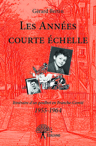 Les années courte échelle