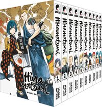 Hinamatsuri - Coffret Partie 1 (tomes 1 à 10)
