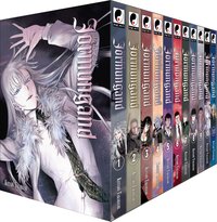 Jormungand - Coffret Intégrale (11 tomes)