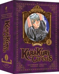KARAKURI CIRCUS - PARTIE 2 - COFFRET COLLECTOR (TOMES 9 A 17) - T02 - KARAKURI CIRCUS - PERFECT EDIT