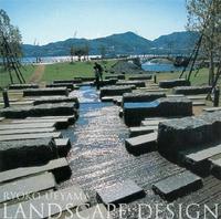 Landscape Design /anglais