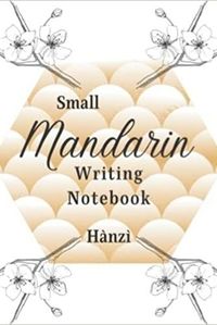SMALL MANDARIN HANZI WRITING NOTEBOOK