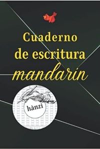 CUADERNO DE ESCRITURA MANDARIN HANZI