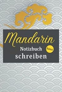 MANDARIN HANZI NOTIZBUCH SCHREIBEN
