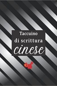 TACCUINO DI SCRITTURA CINESE