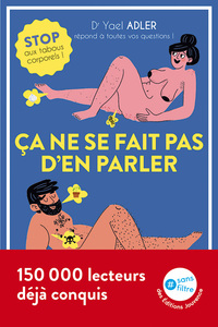 Ca ne se fait pas d'en parler 