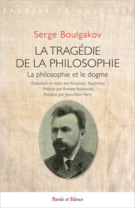 La tragédie de la philosophie