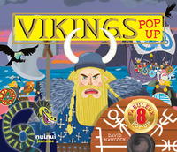 POP-UP HISTORIQUES - VIKINGS