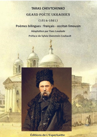 TARAS CHEVTCHENKO GRAND POETE UKRAINIEN 1814-1861
