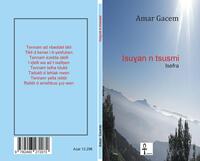 Isughan n tsusmi ( les cris du silence)