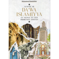 ACTIVITE DE DAAWA ISLAMIYA EN