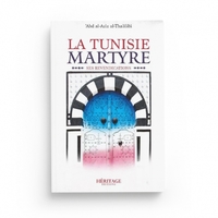 TUNISIE MARTYRE LA